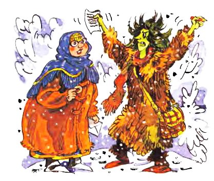 Как Бабы-Яги Новый год встречали, Русские авторы картинка 19