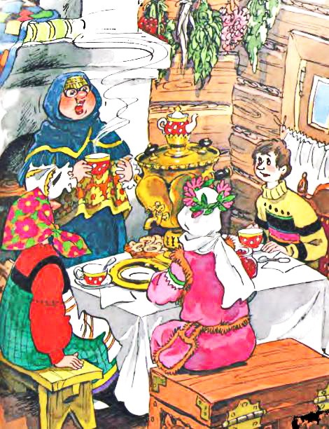Как Бабы-Яги Новый год встречали, Русские авторы картинка 26