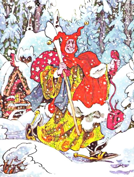 Как Бабы-Яги Новый год встречали, Русские авторы картинка 32