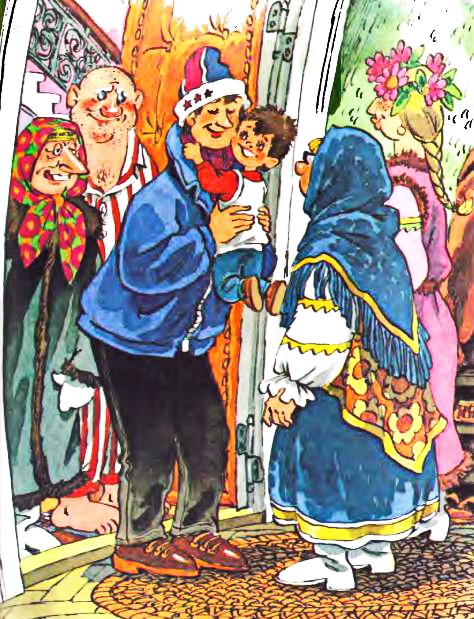 Как Бабы-Яги Новый год встречали, Русские авторы картинка 40