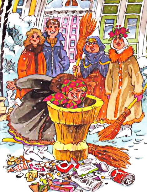 Как Бабы-Яги Новый год встречали, Русские авторы картинка 45