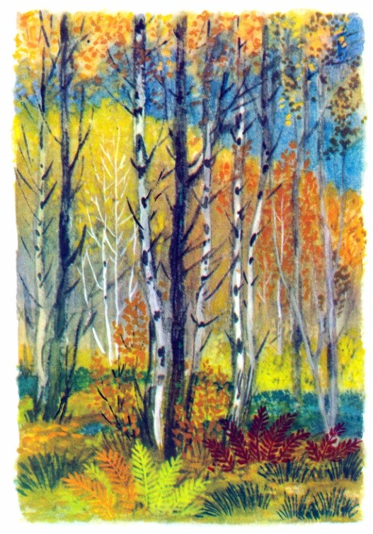 Осень, Поэты России картинка 2