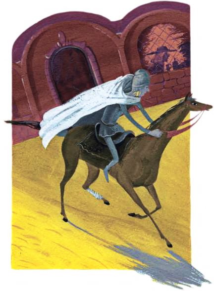 Принц и конь Байяр, Народов мира картинка 1