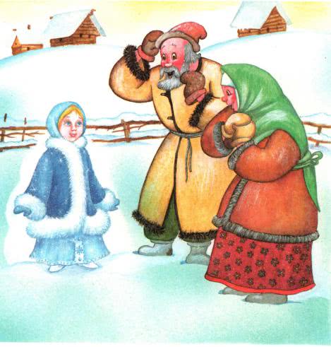 Снегурочка, Русские народные картинка 3